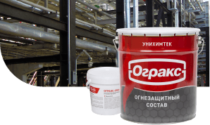 ОГРАКС-СКЭ — эпоксидный состав